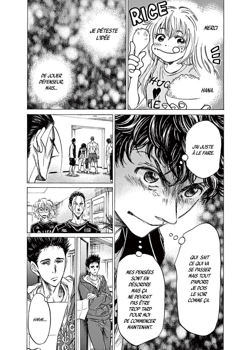 Read Ao Ashi FR Manga Online