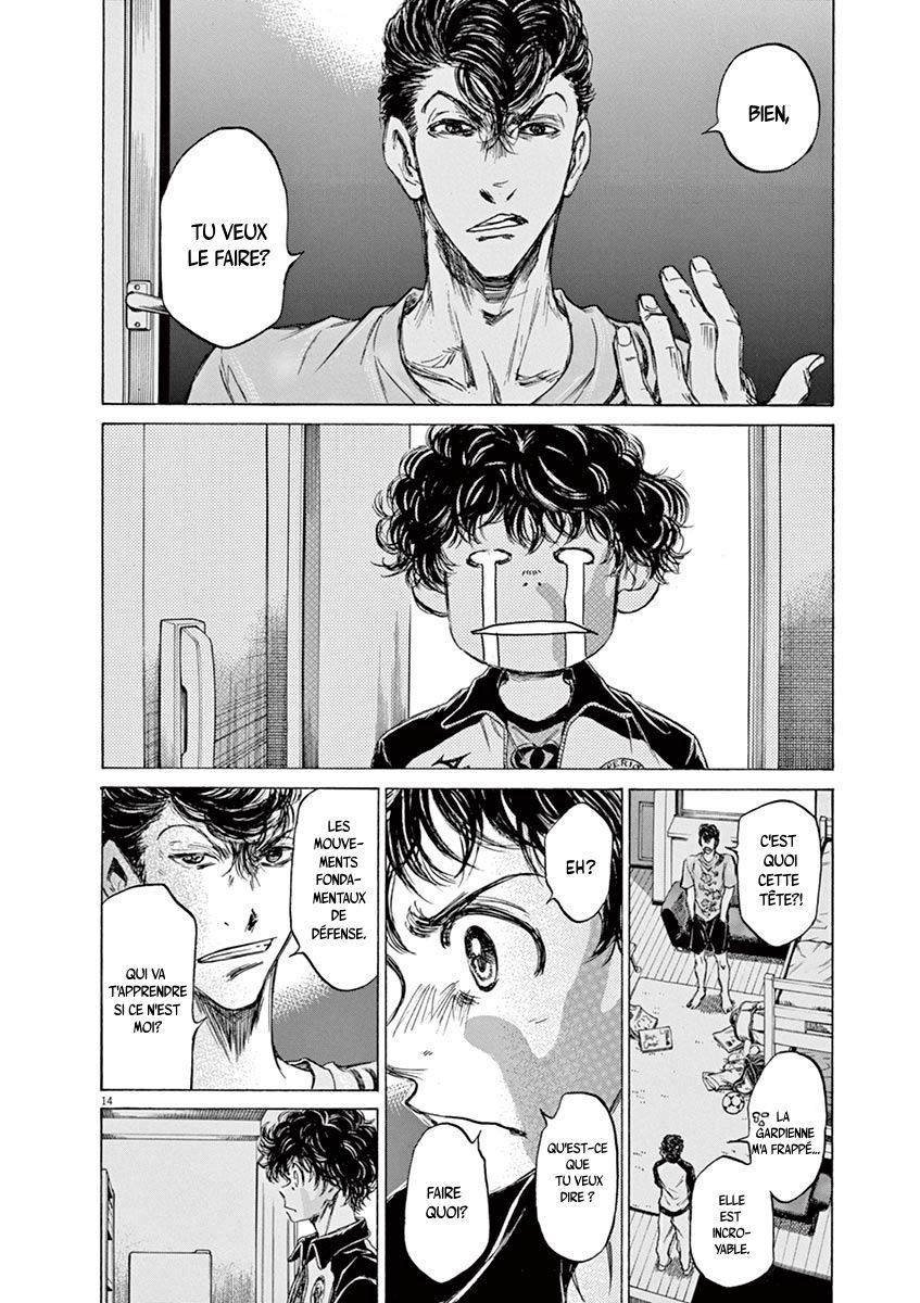 Read Ao Ashi FR Manga Online