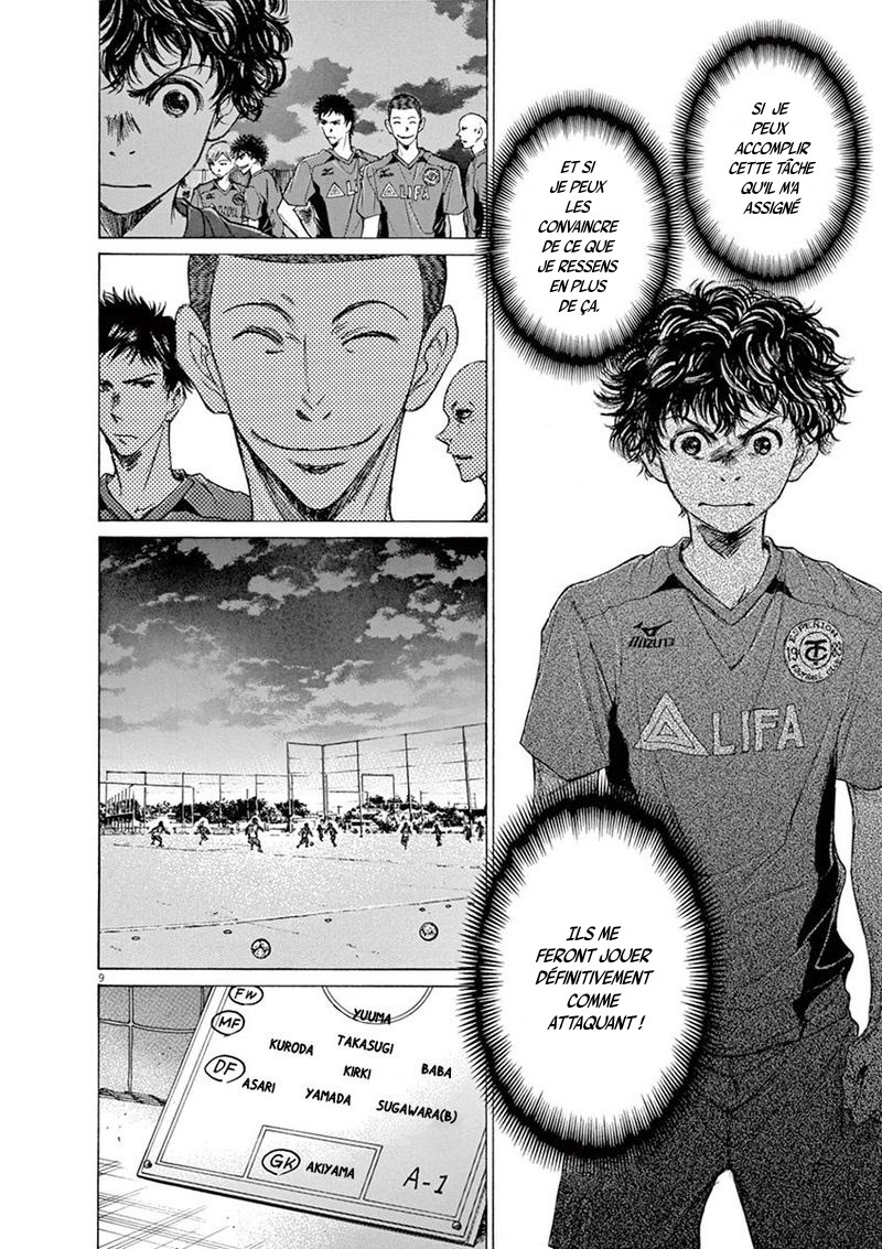Read Ao Ashi FR Manga Online