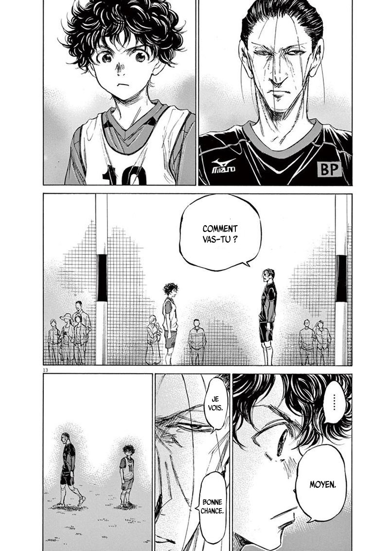 Read Ao Ashi FR Manga Online
