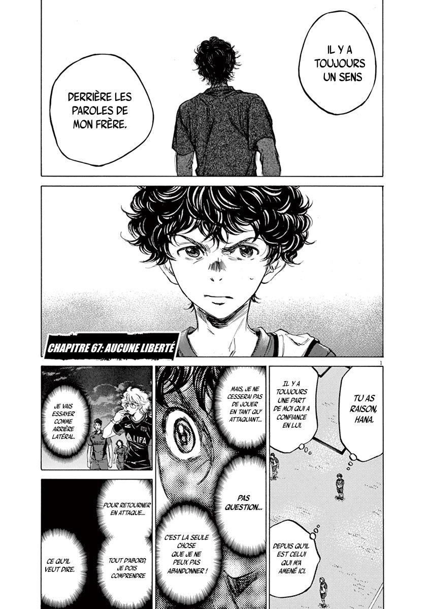 Read Ao Ashi FR Manga Online