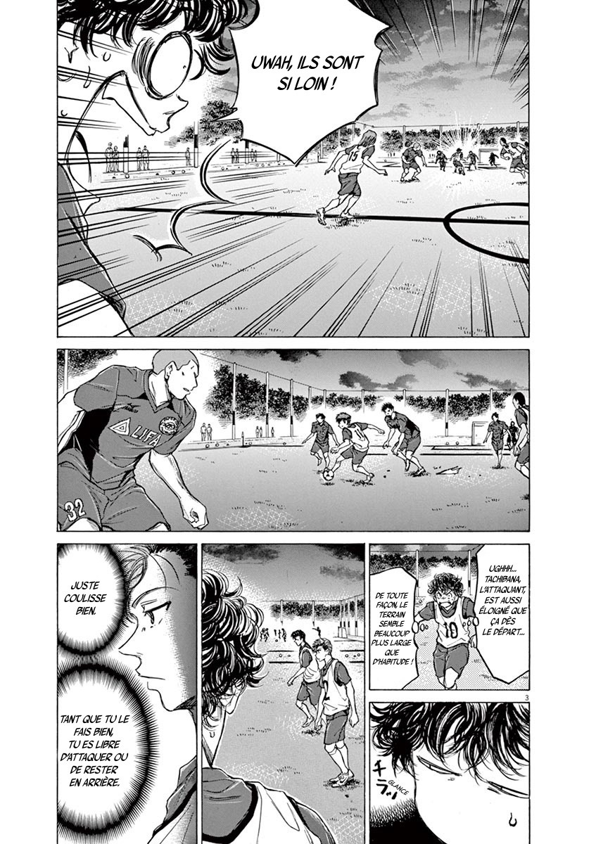 Read Ao Ashi FR Manga Online