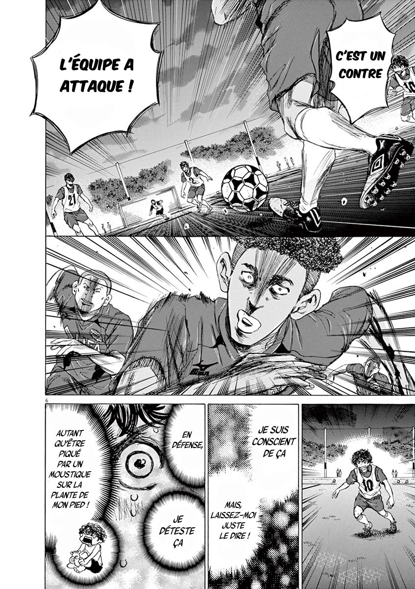 Read Ao Ashi FR Manga Online