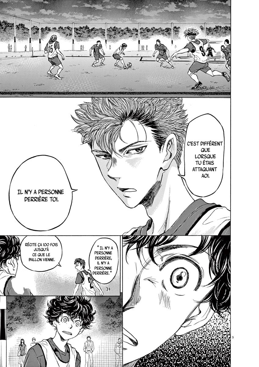 Read Ao Ashi FR Manga Online