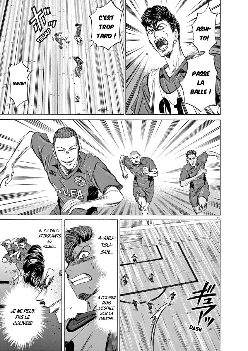 Read Ao Ashi FR Manga Online