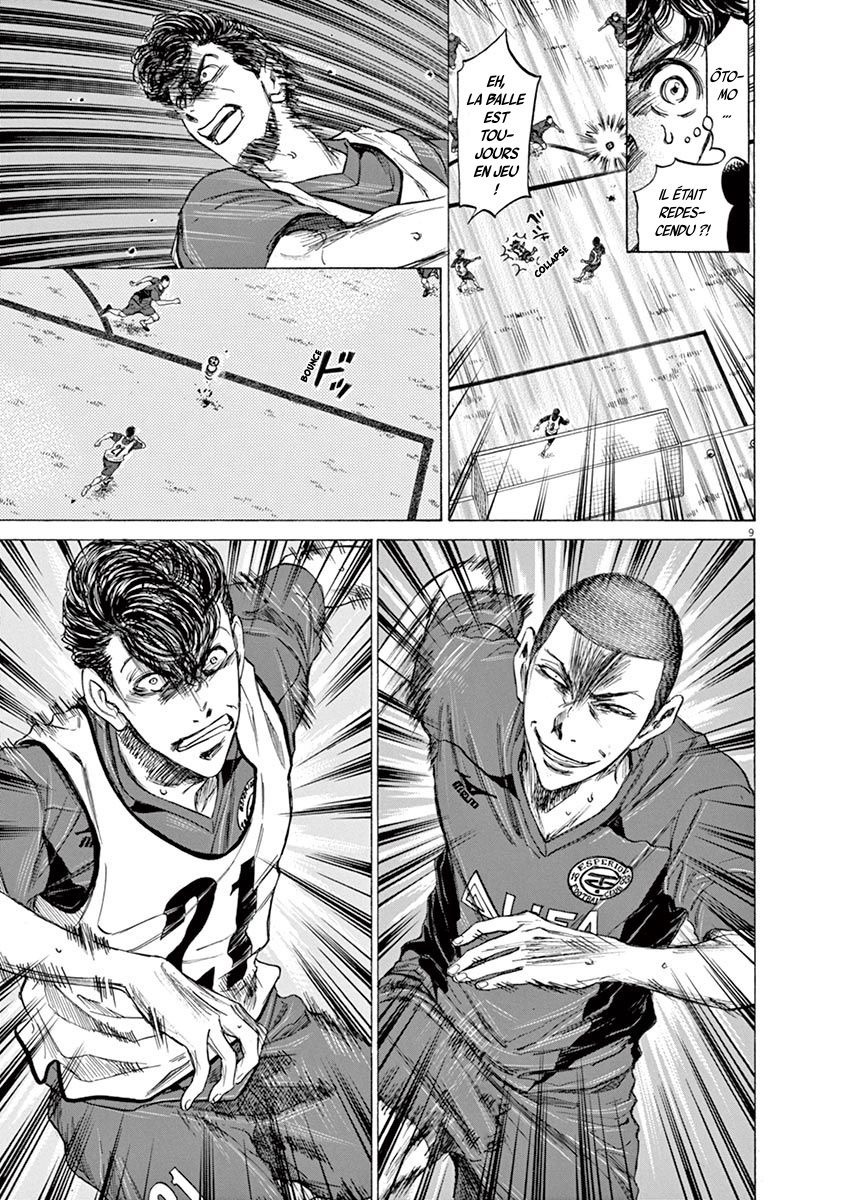 Read Ao Ashi FR Manga Online