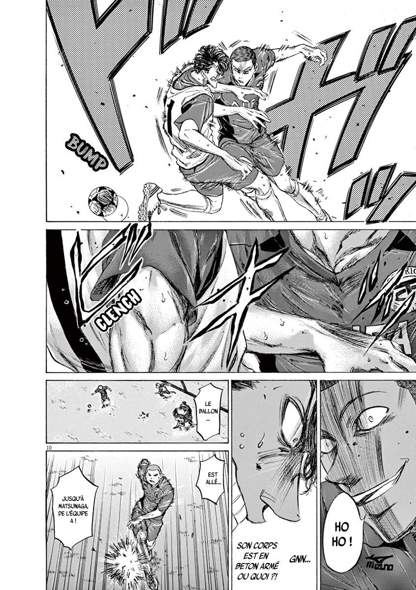 Read Ao Ashi FR Manga Online