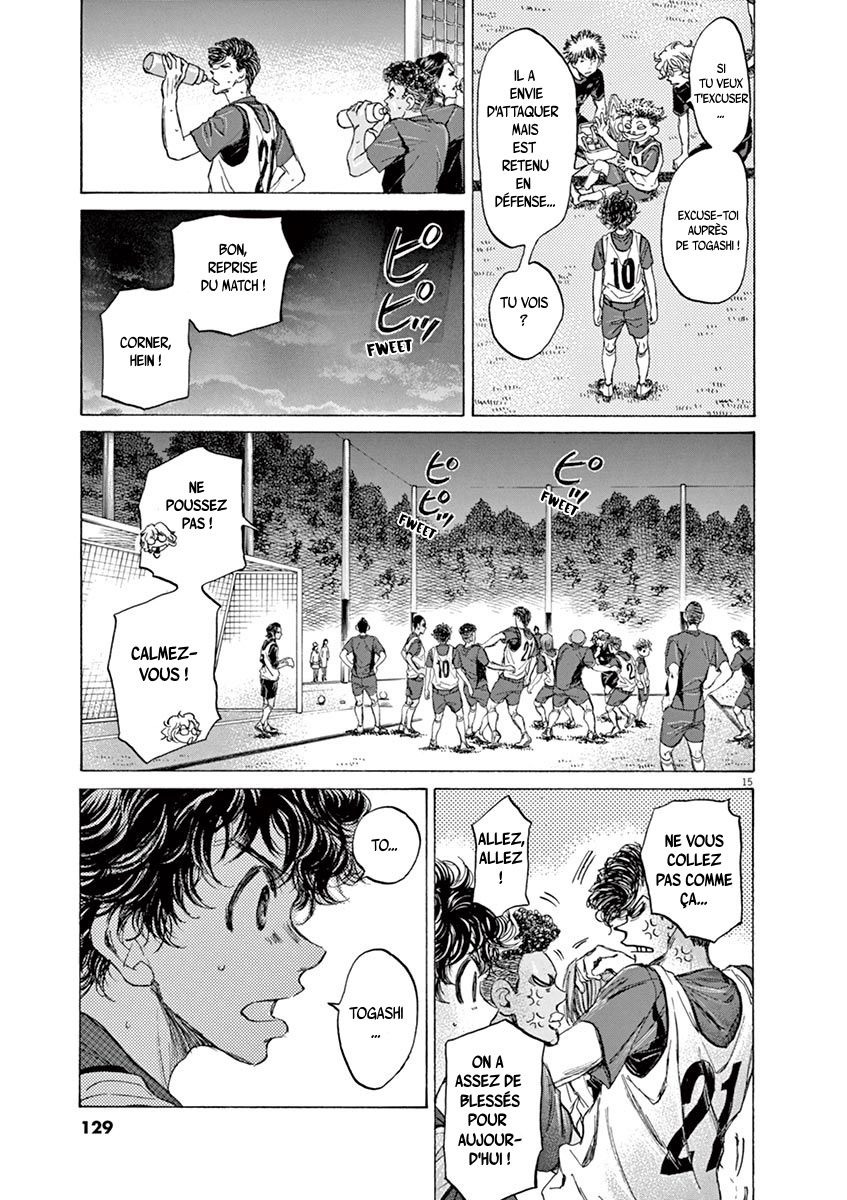 Read Ao Ashi FR Manga Online
