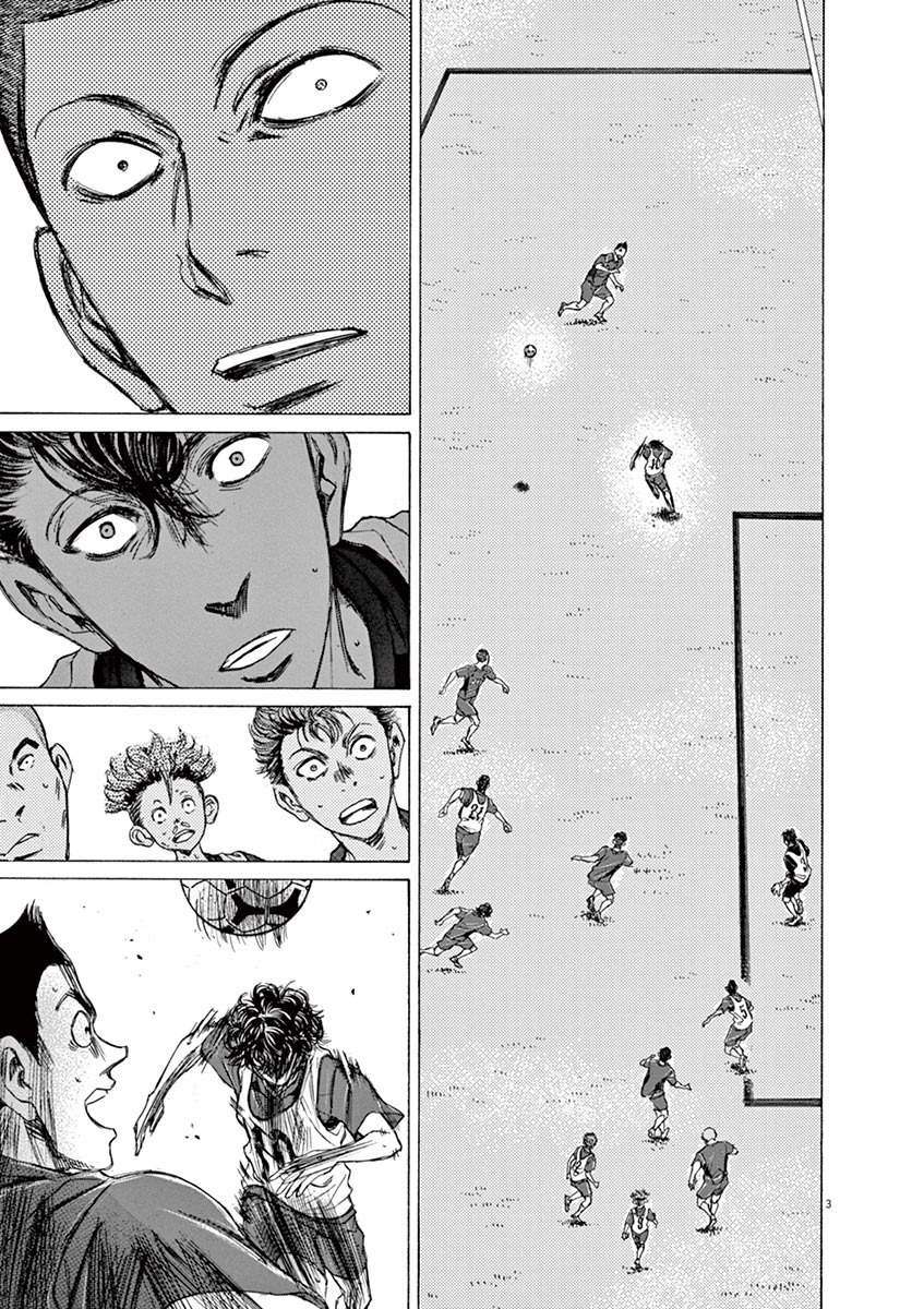Read Ao Ashi FR Manga Online