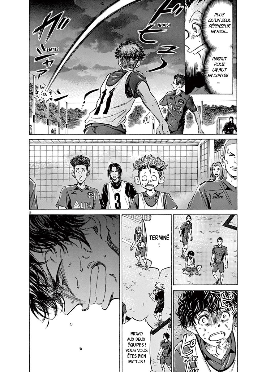 Read Ao Ashi FR Manga Online