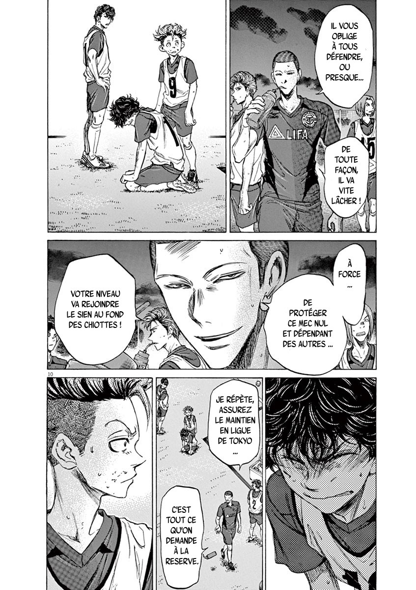 Read Ao Ashi FR Manga Online