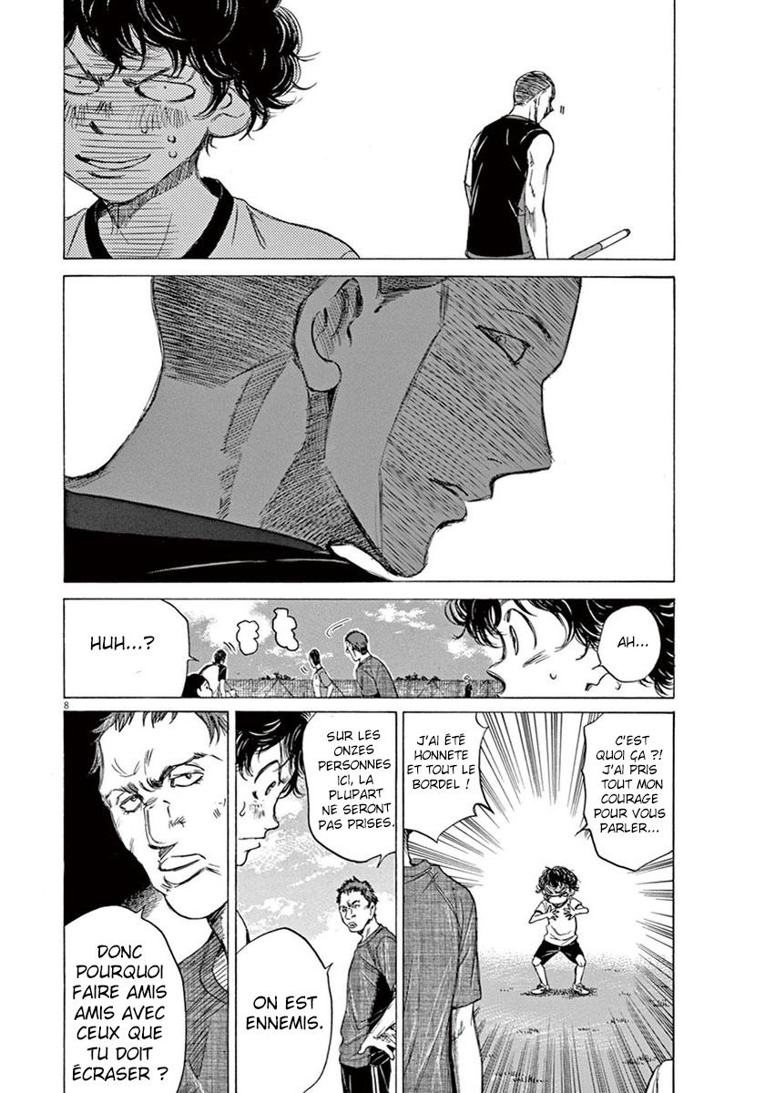 Read Ao Ashi FR Manga Online