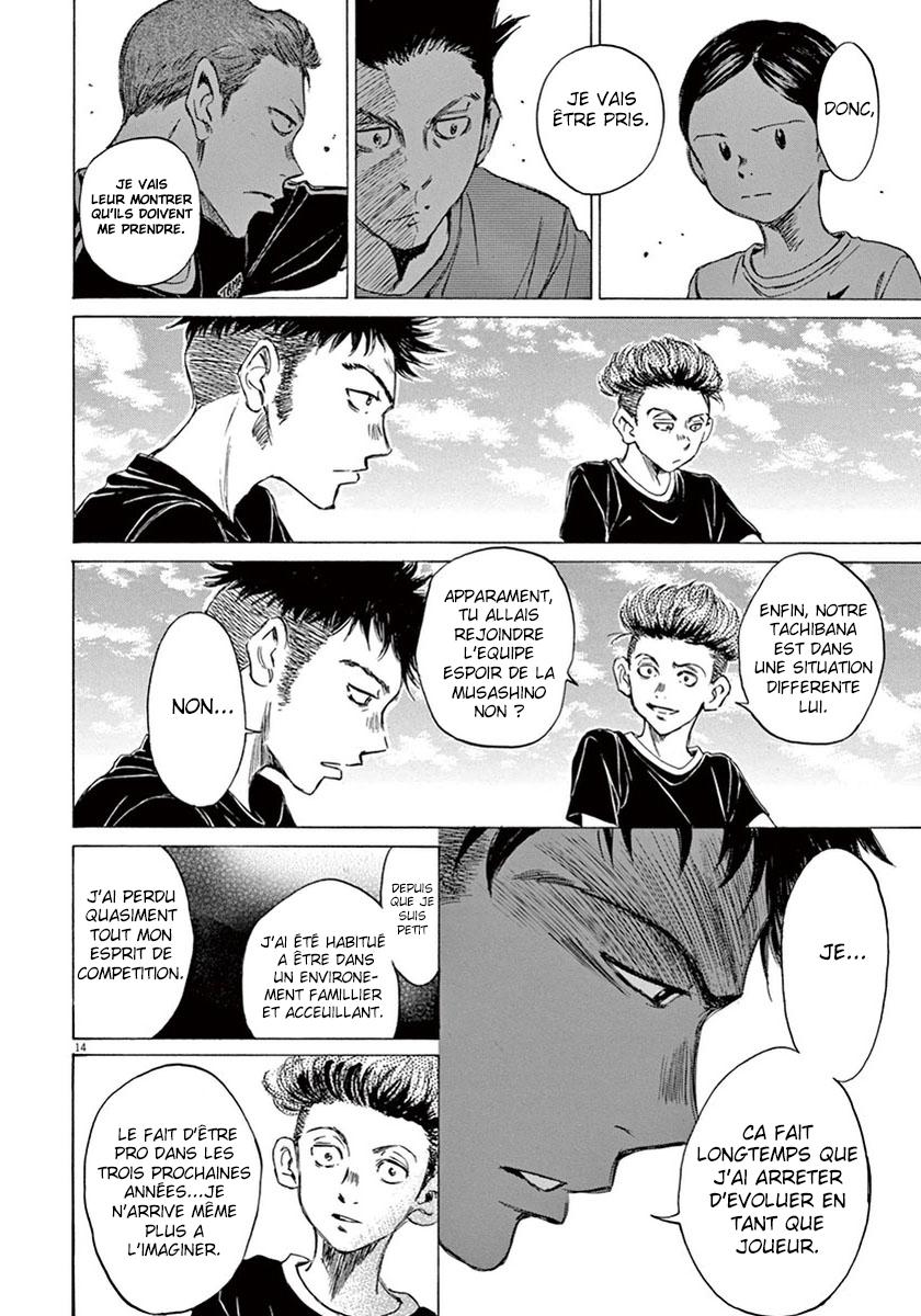 Read Ao Ashi FR Manga Online