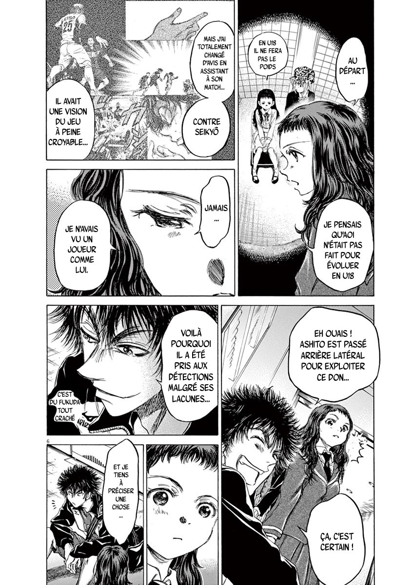 Read Ao Ashi FR Manga Online