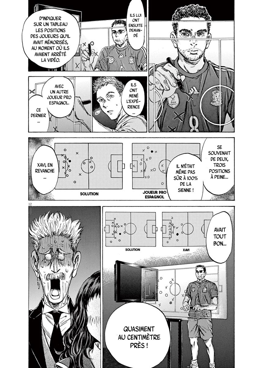 Read Ao Ashi FR Manga Online