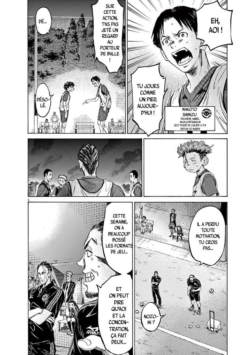 Read Ao Ashi FR Manga Online