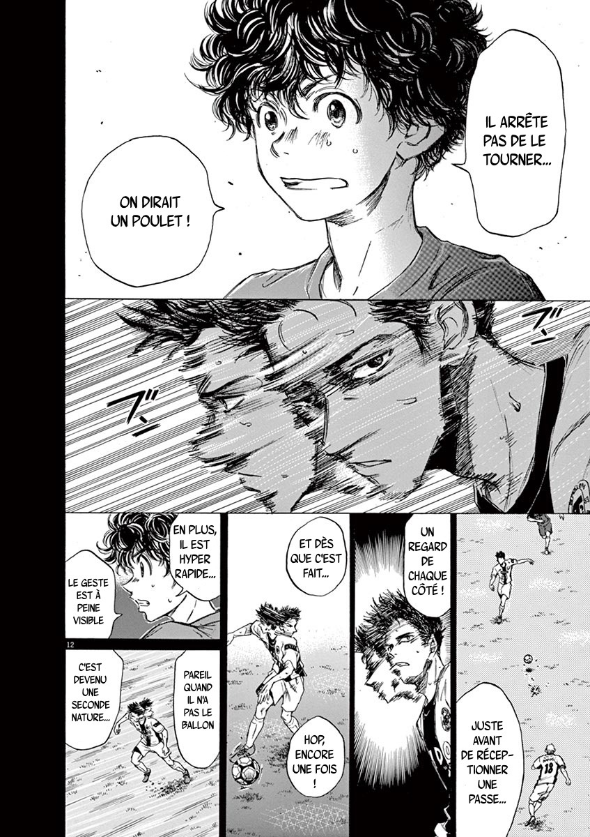 Read Ao Ashi FR Manga Online