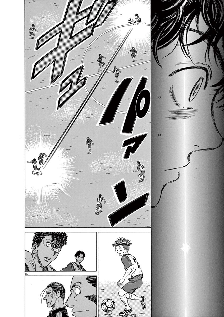 Read Ao Ashi FR Manga Online