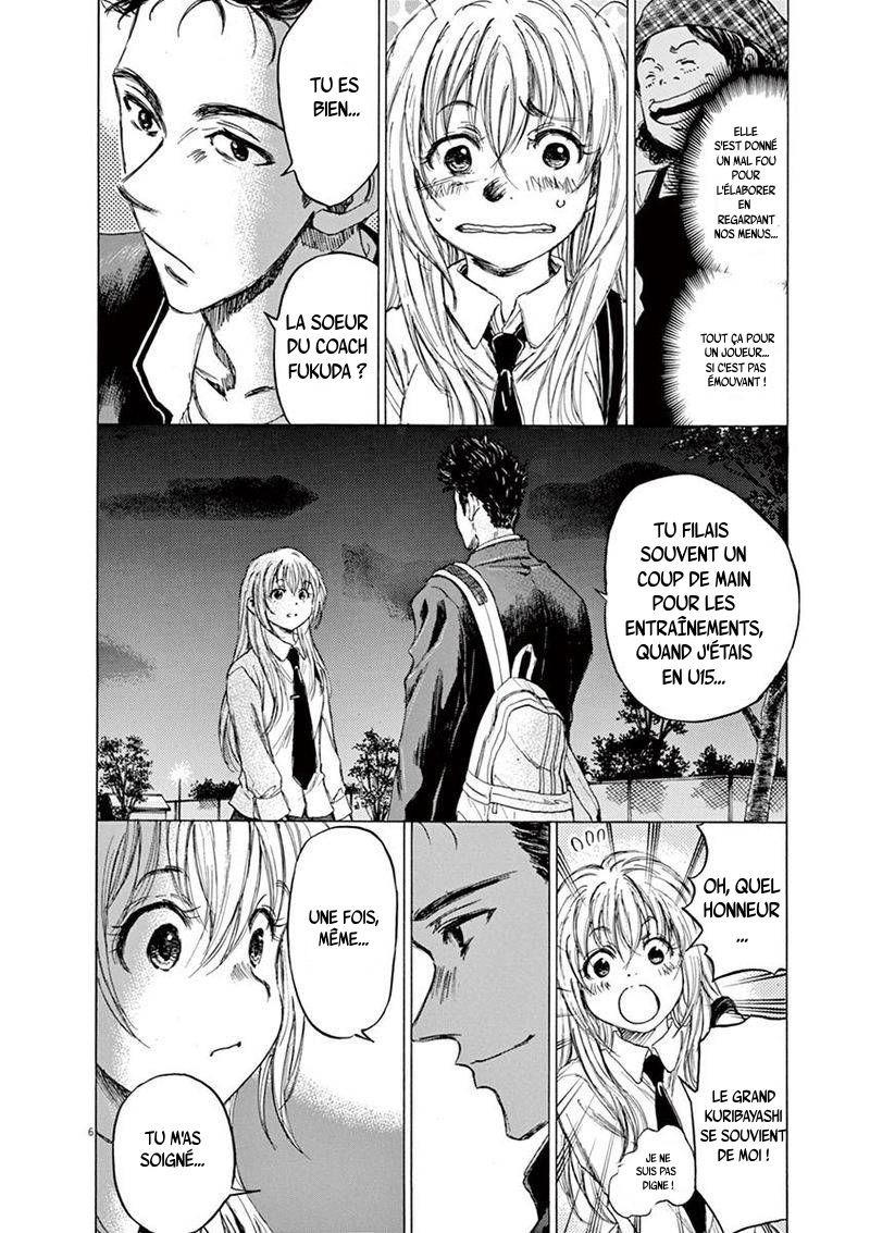 Read Ao Ashi FR Manga Online
