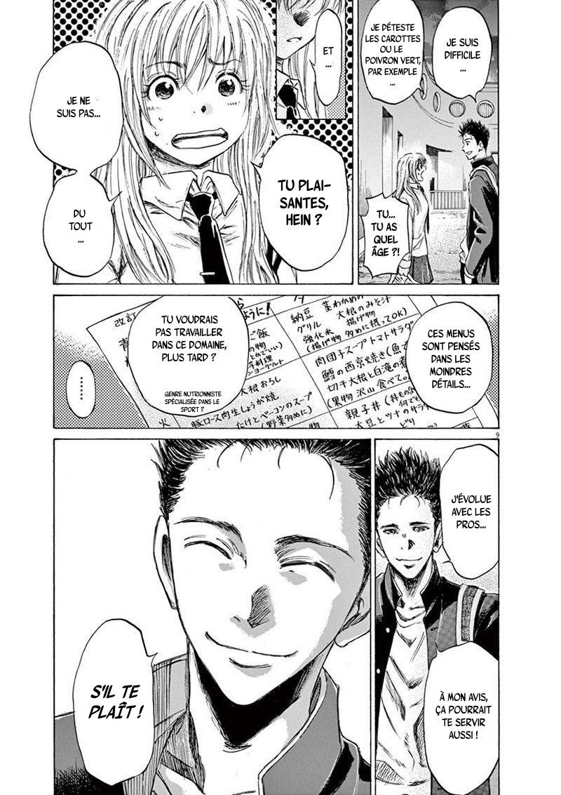 Read Ao Ashi FR Manga Online