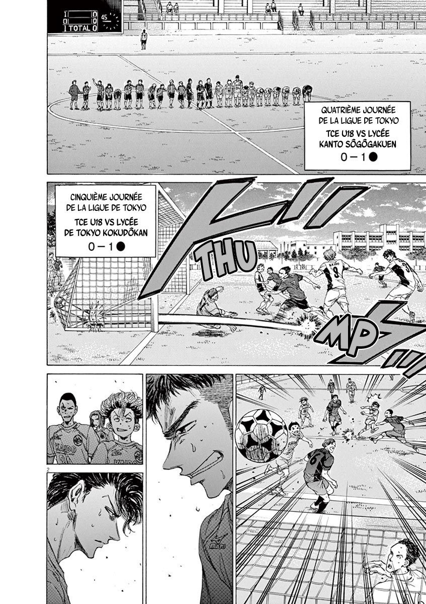 Read Ao Ashi FR Manga Online