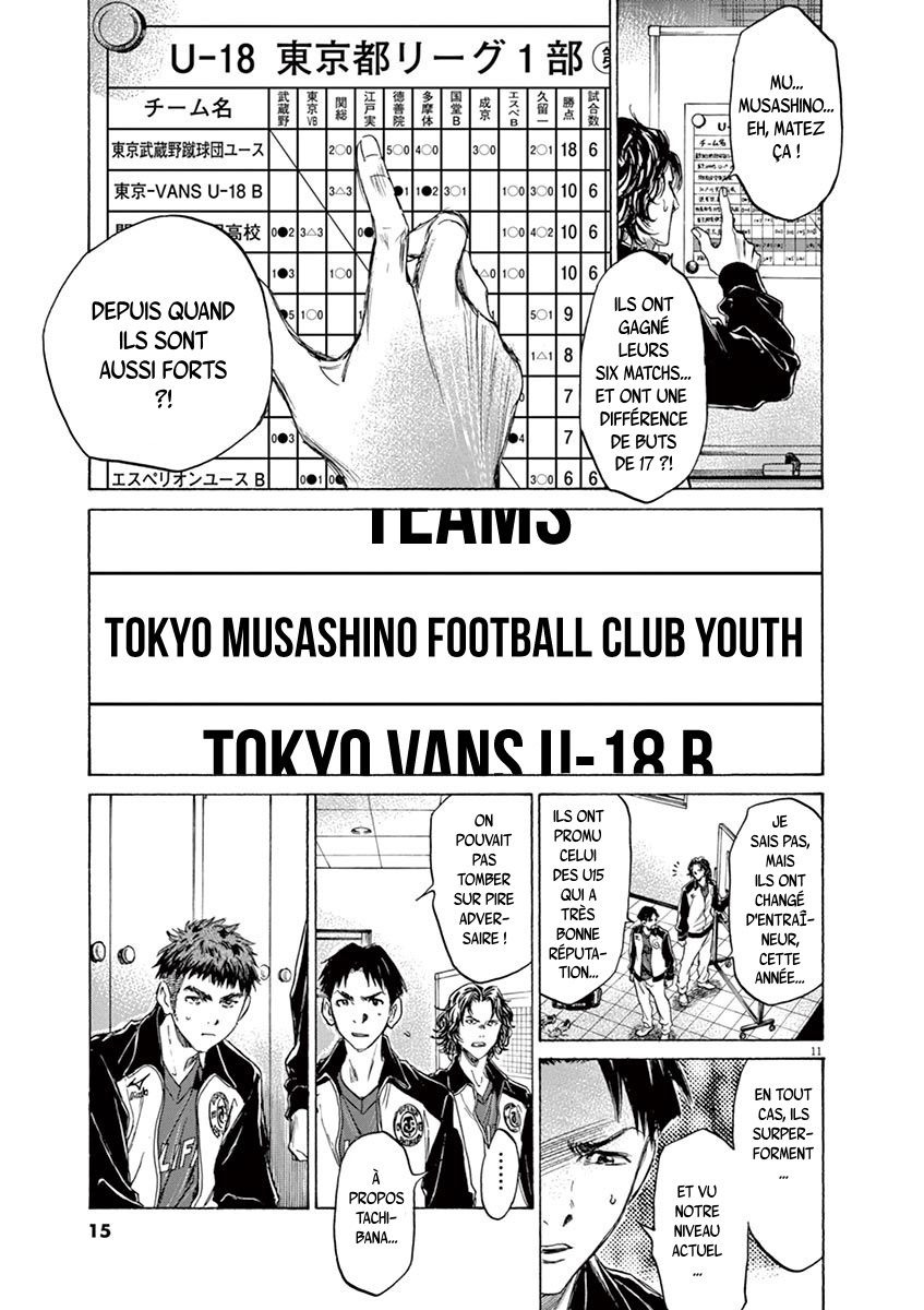 Read Ao Ashi FR Manga Online