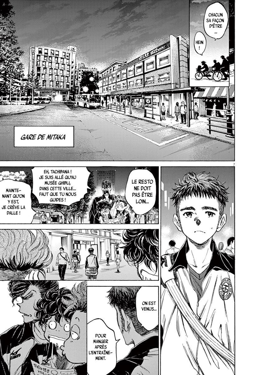 Read Ao Ashi FR Manga Online
