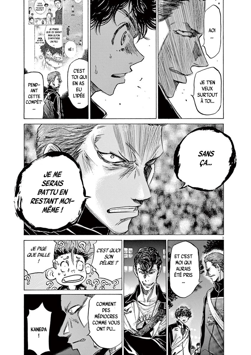 Read Ao Ashi FR Manga Online