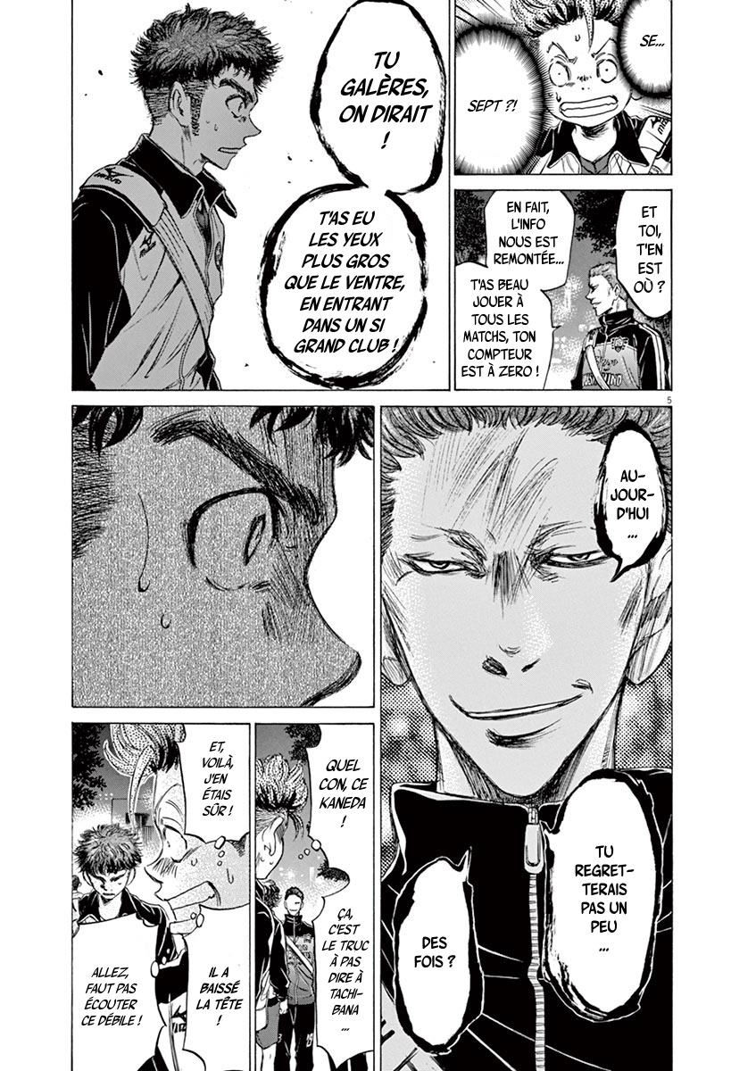 Read Ao Ashi FR Manga Online