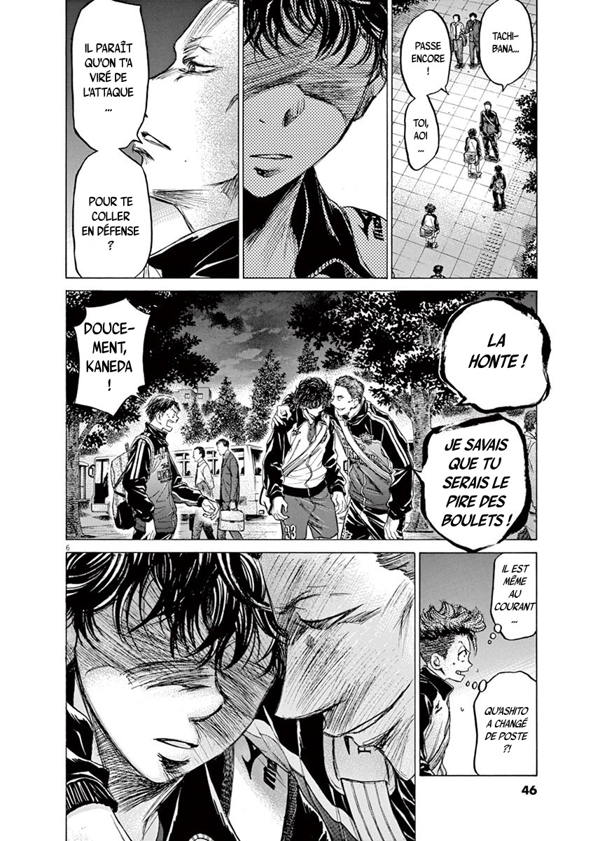 Read Ao Ashi FR Manga Online