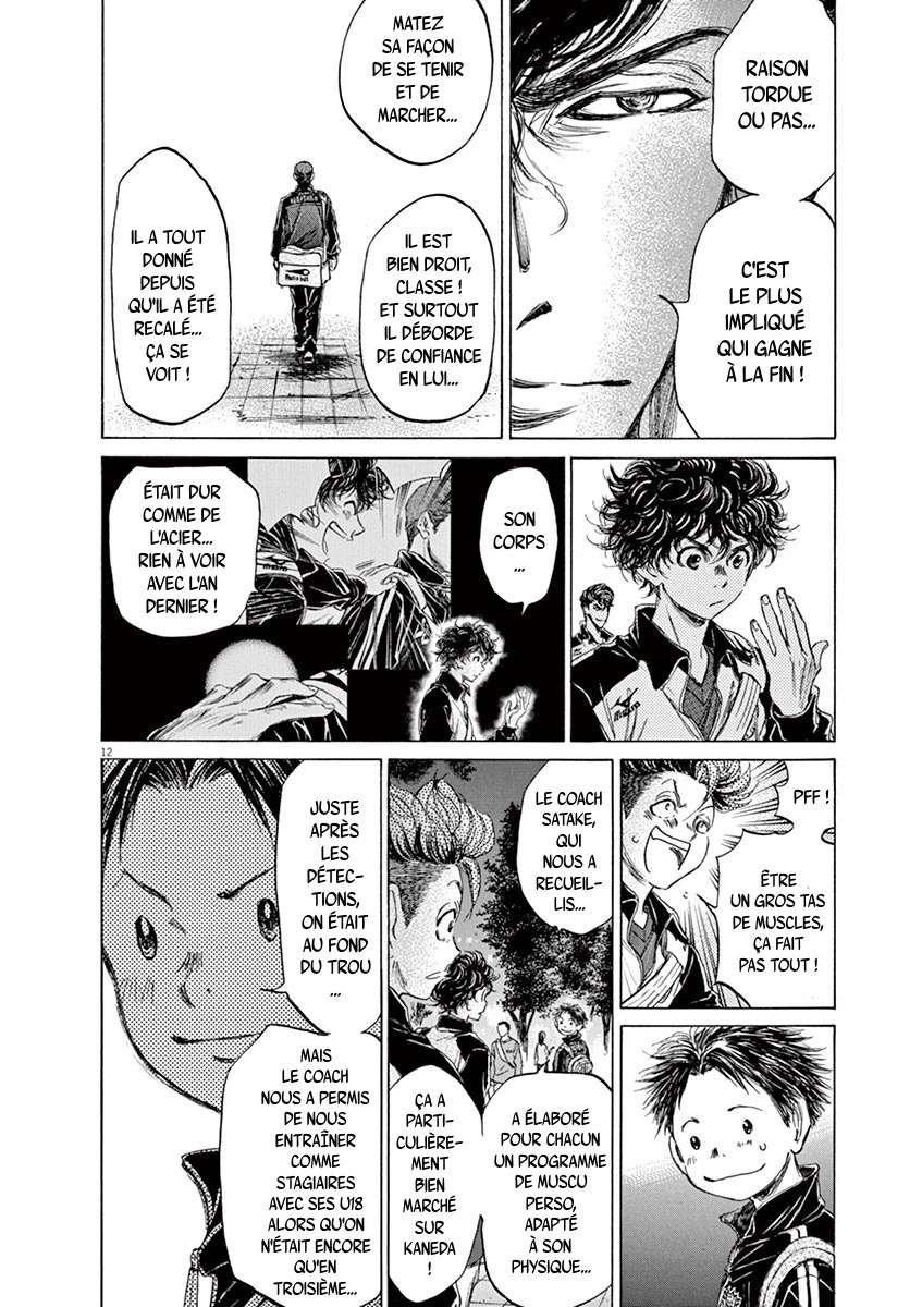 Read Ao Ashi FR Manga Online