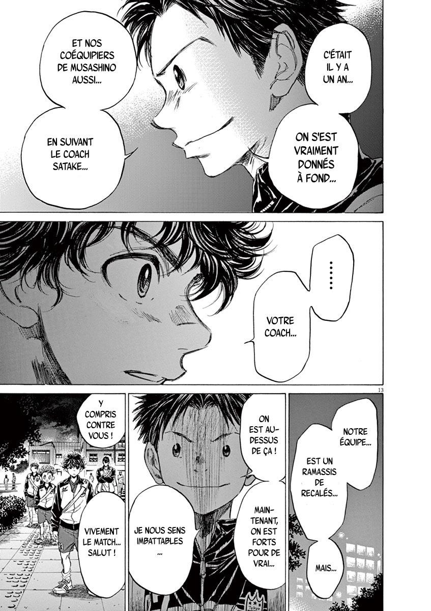 Read Ao Ashi FR Manga Online
