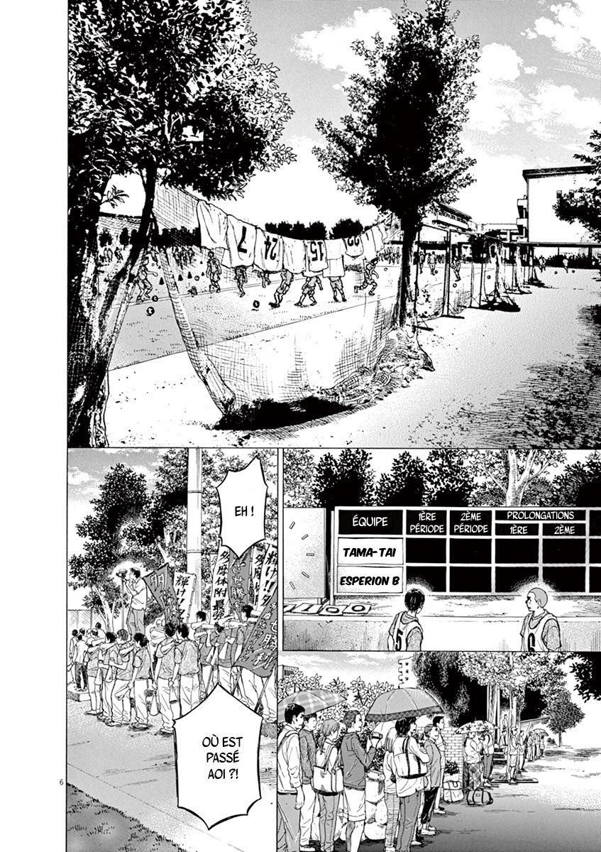 Read Ao Ashi FR Manga Online