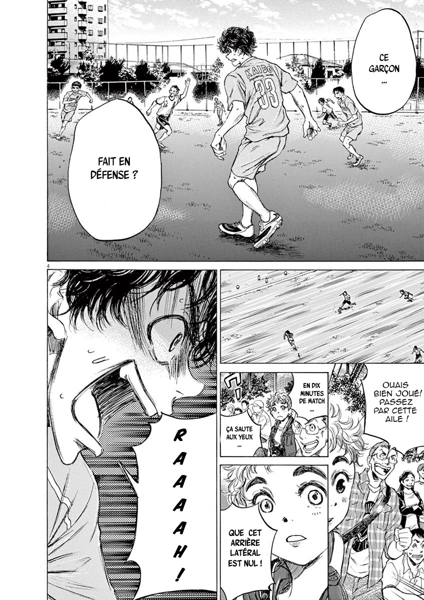 Read Ao Ashi FR Manga Online