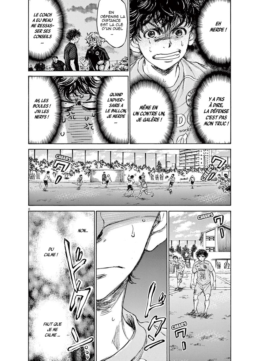 Read Ao Ashi FR Manga Online