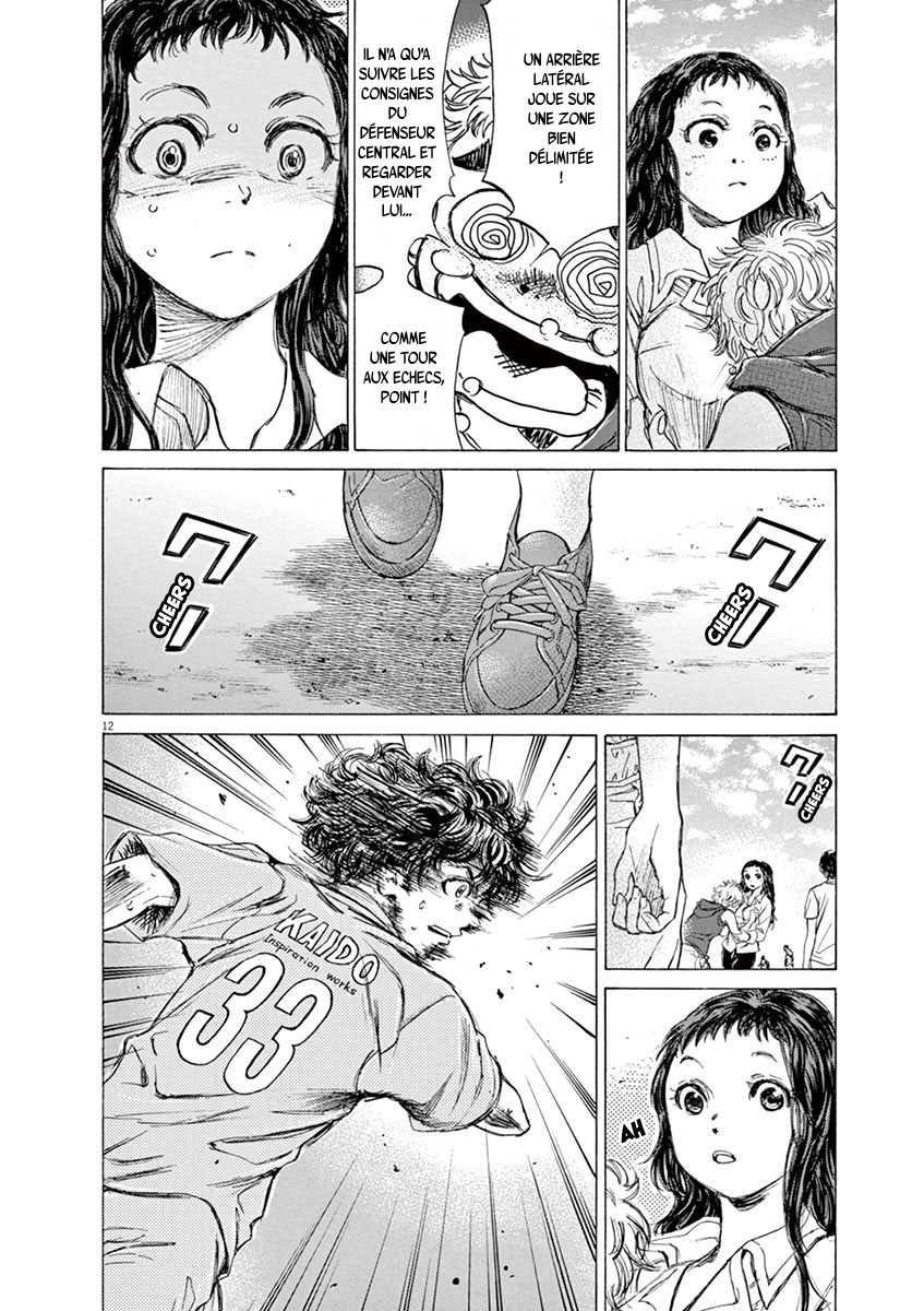 Read Ao Ashi FR Manga Online