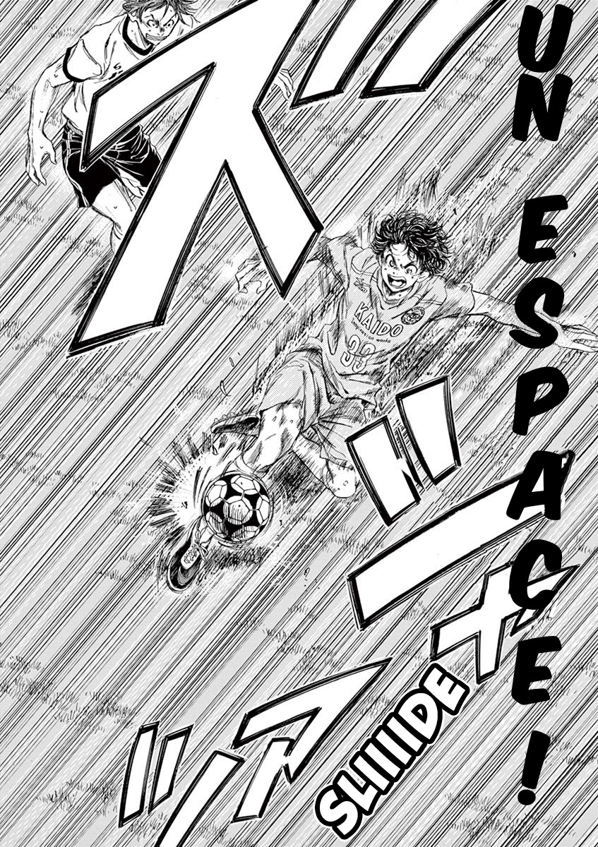 Read Ao Ashi FR Manga Online