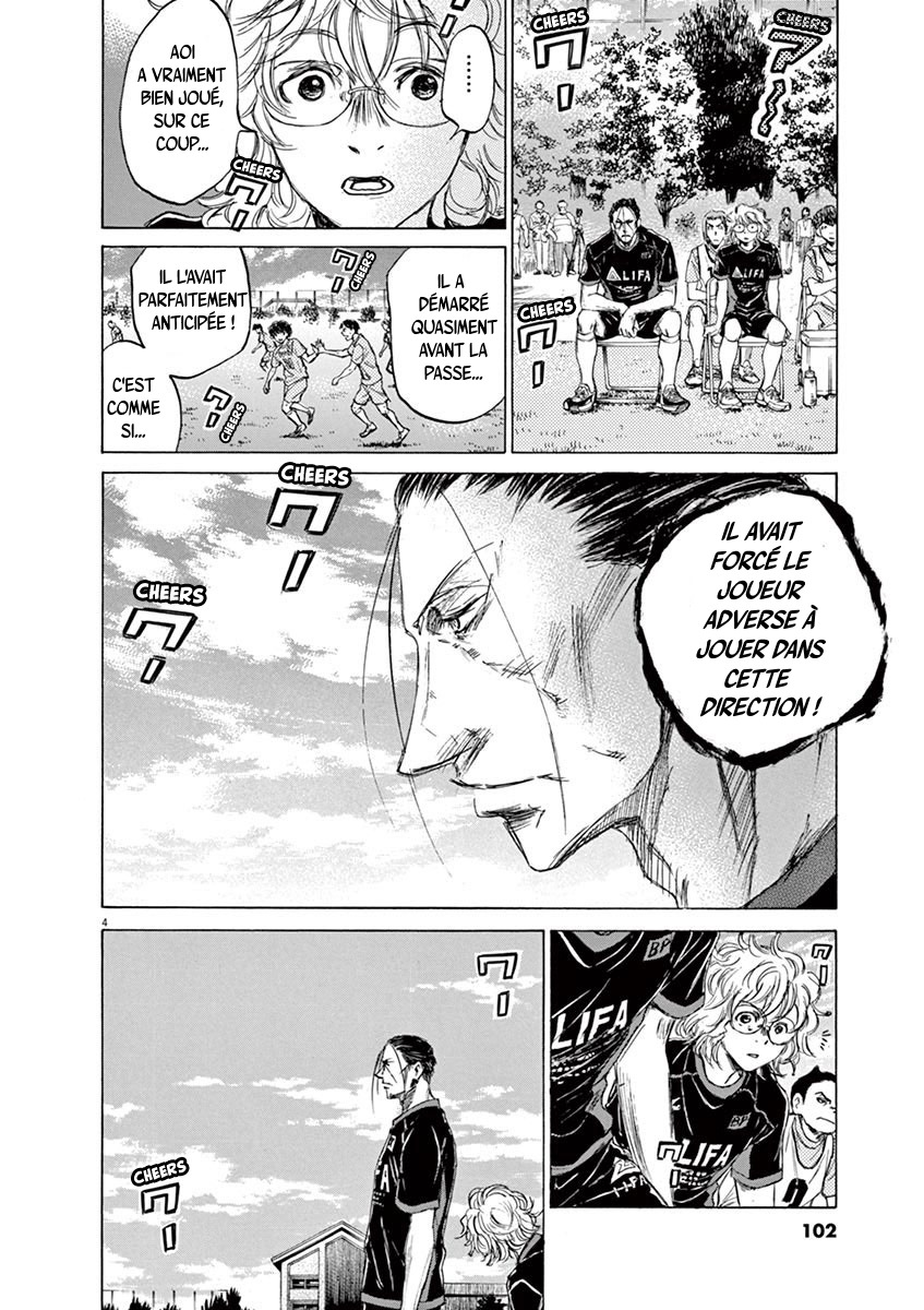 Read Ao Ashi FR Manga Online