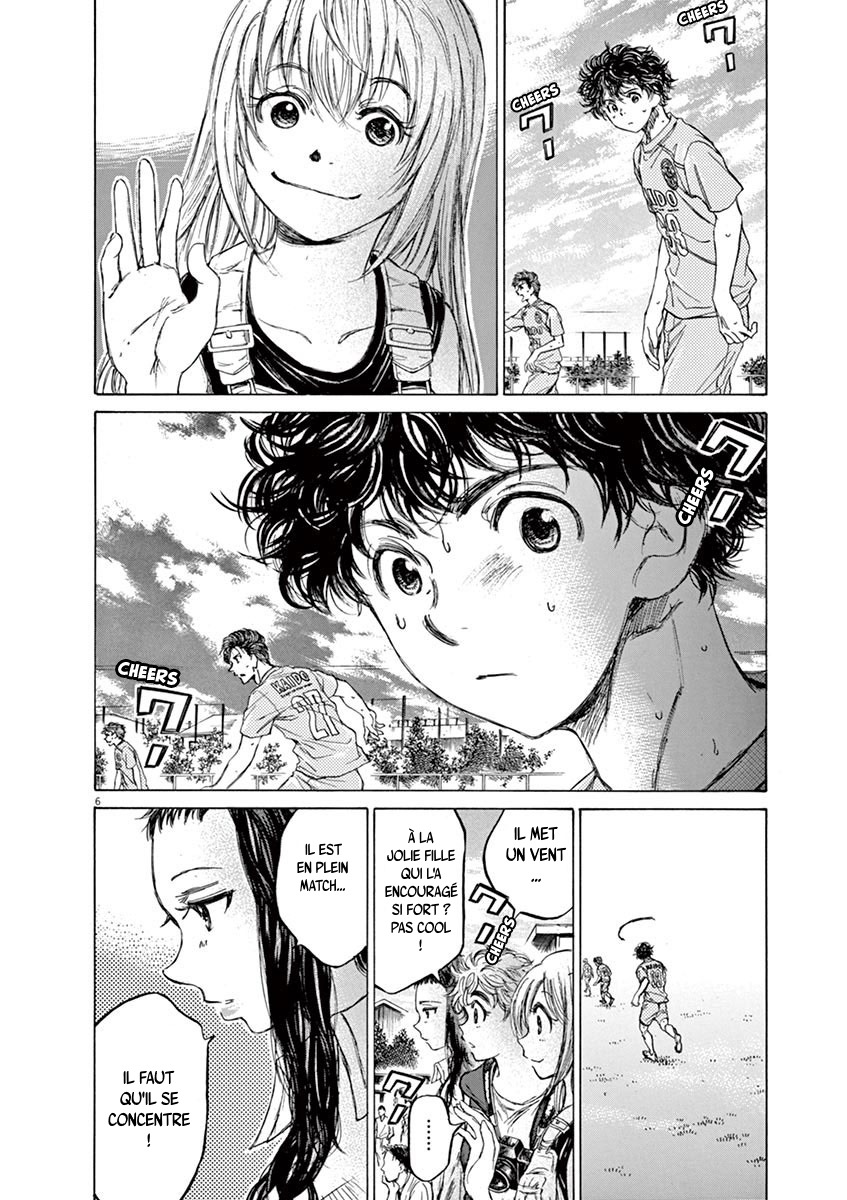 Read Ao Ashi FR Manga Online