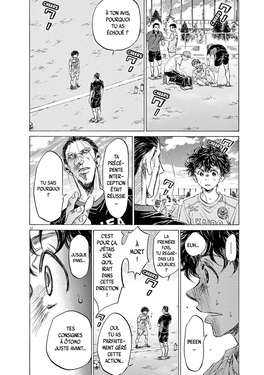 Read Ao Ashi FR Manga Online