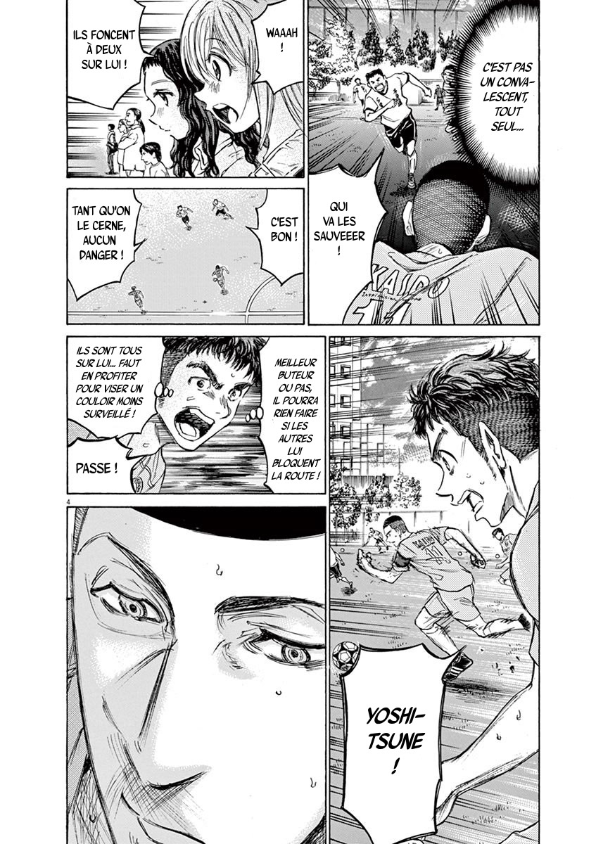 Read Ao Ashi FR Manga Online
