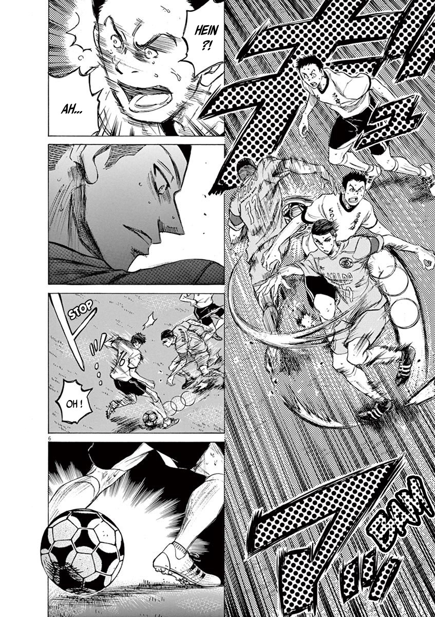 Read Ao Ashi FR Manga Online