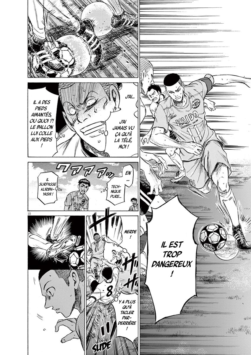 Read Ao Ashi FR Manga Online