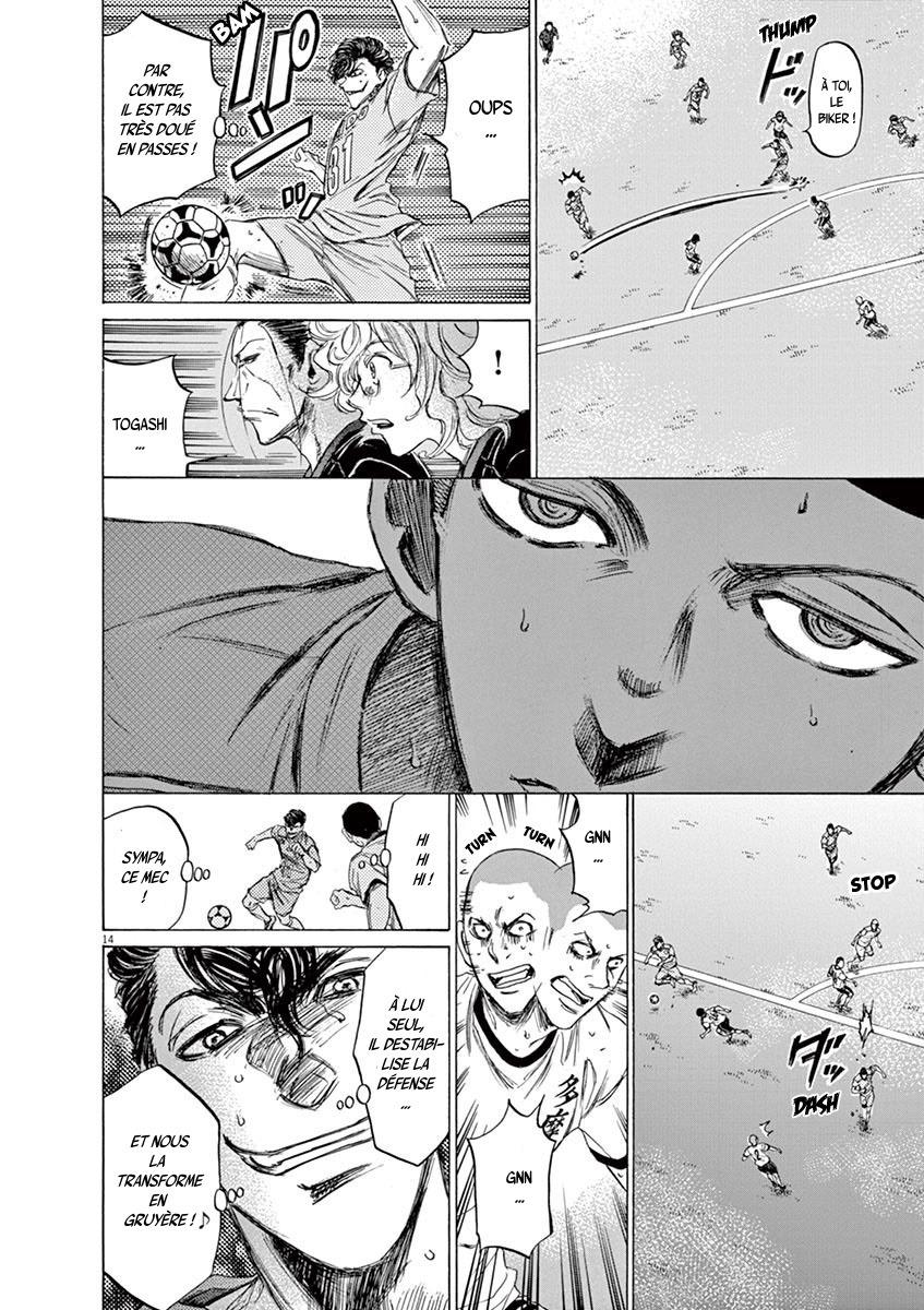 Read Ao Ashi FR Manga Online