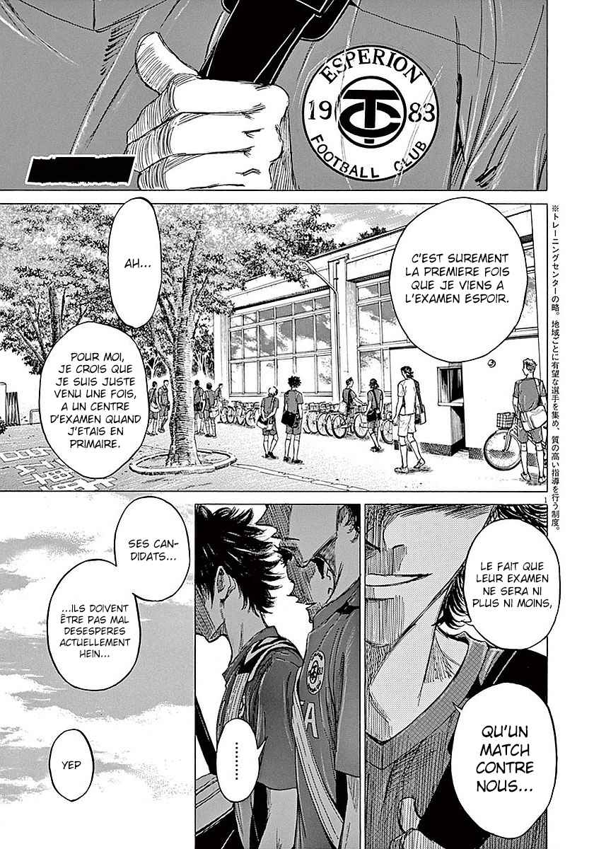 Read Ao Ashi FR Manga Online