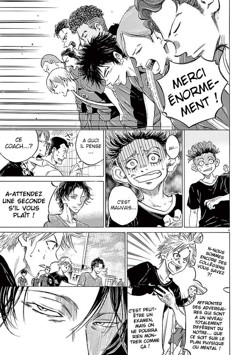 Read Ao Ashi FR Manga Online
