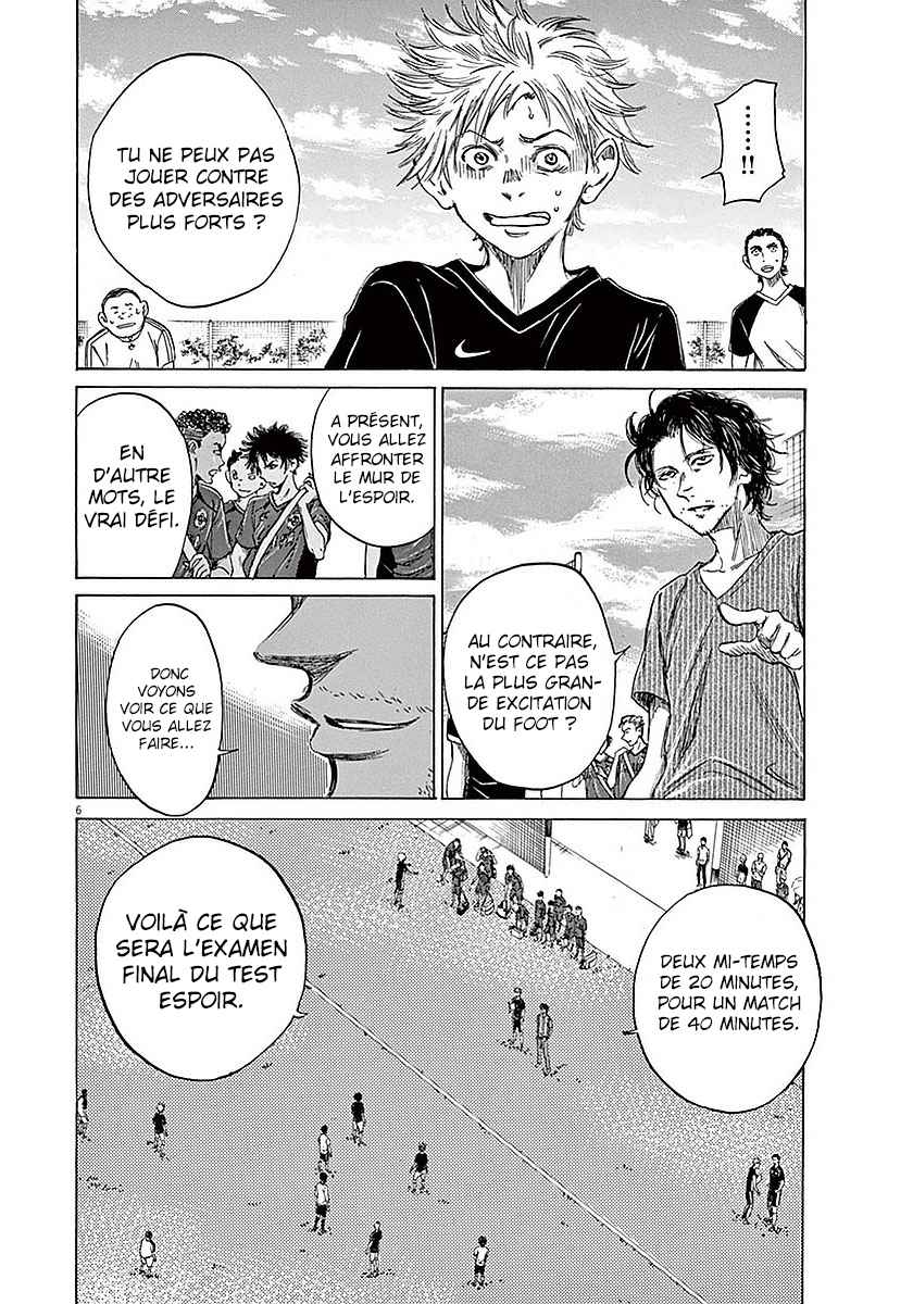 Read Ao Ashi FR Manga Online