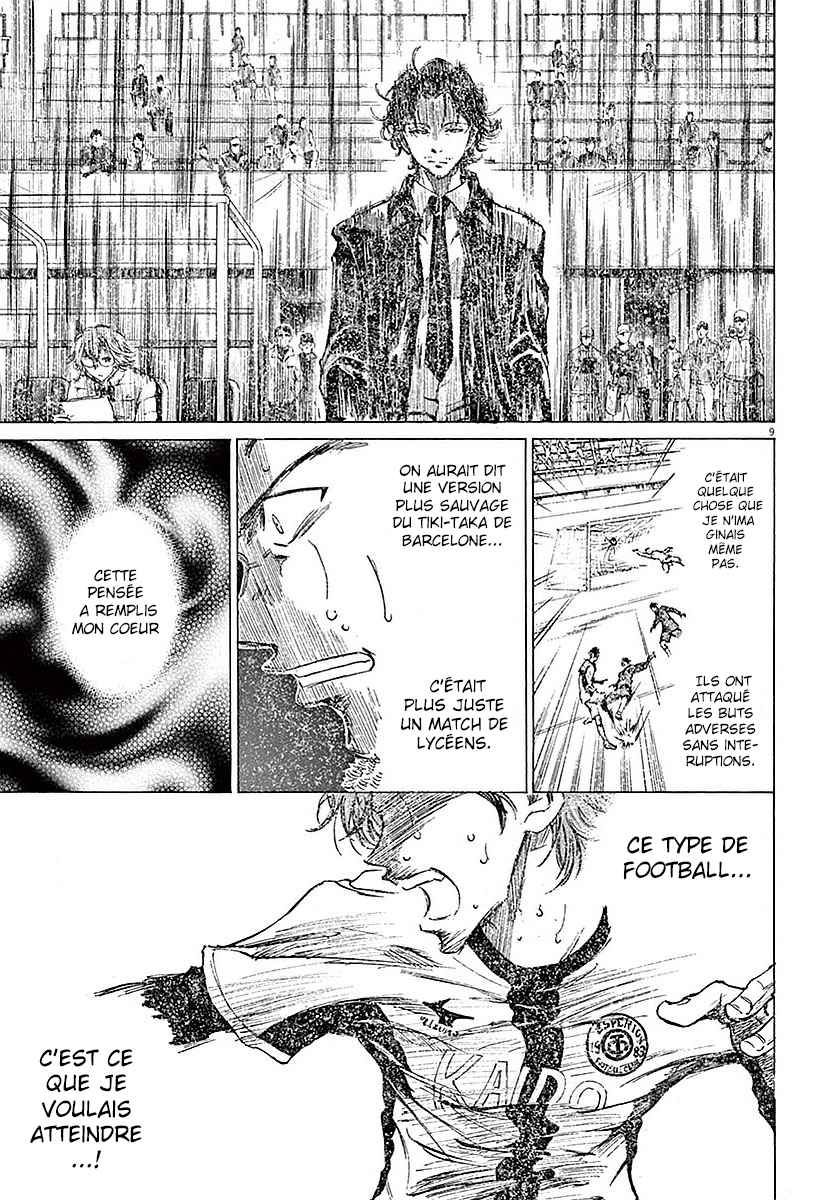 Read Ao Ashi FR Manga Online