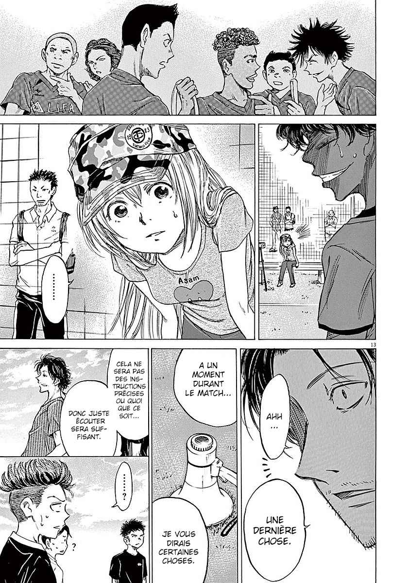 Read Ao Ashi FR Manga Online