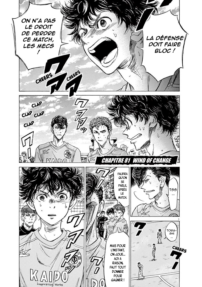 Read Ao Ashi FR Manga Online